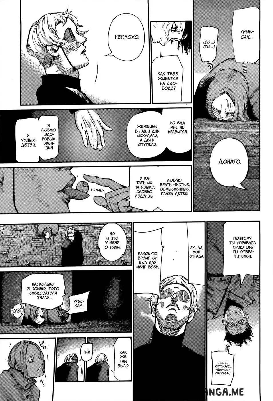 Page 14.000