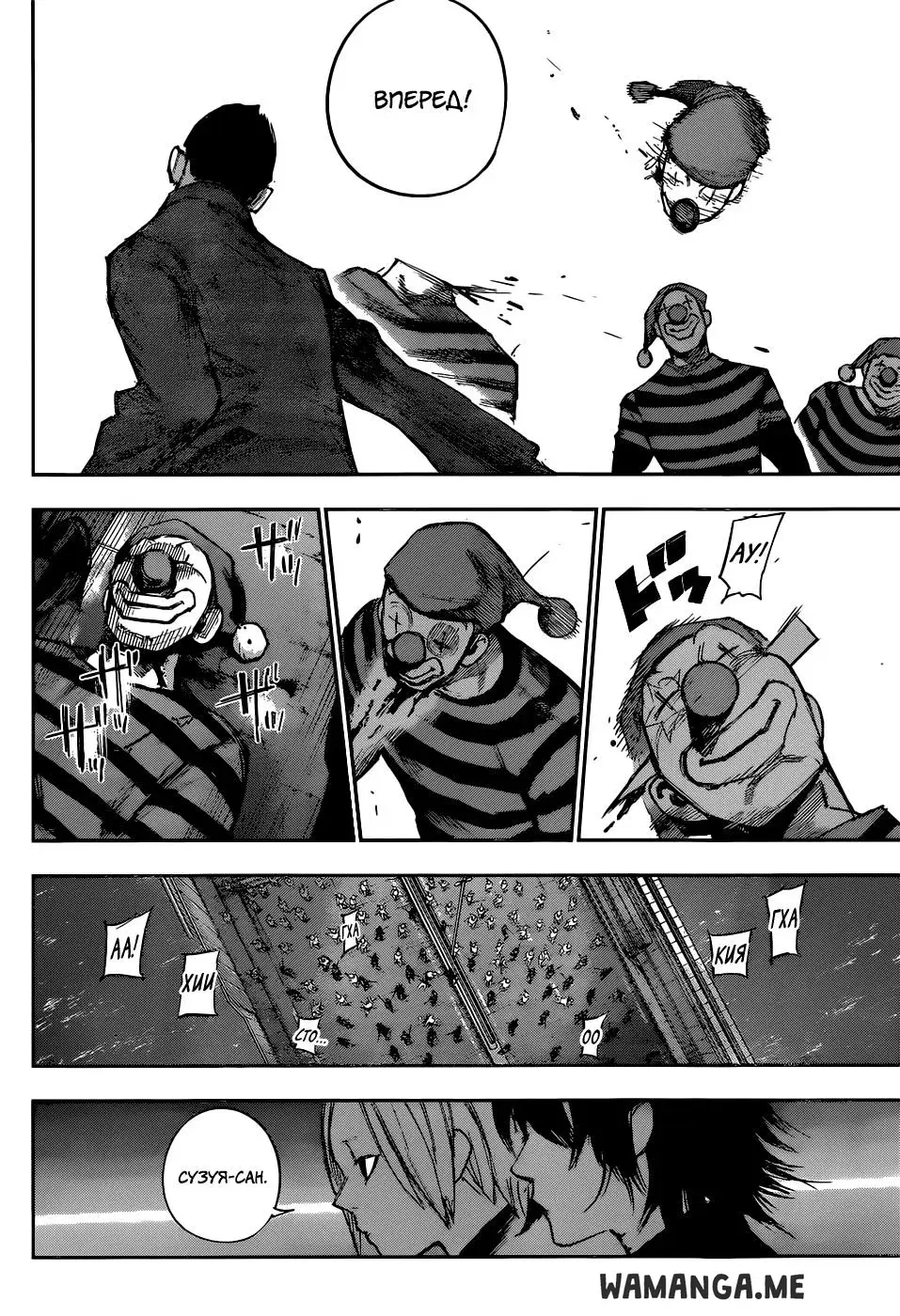 Page 14.000