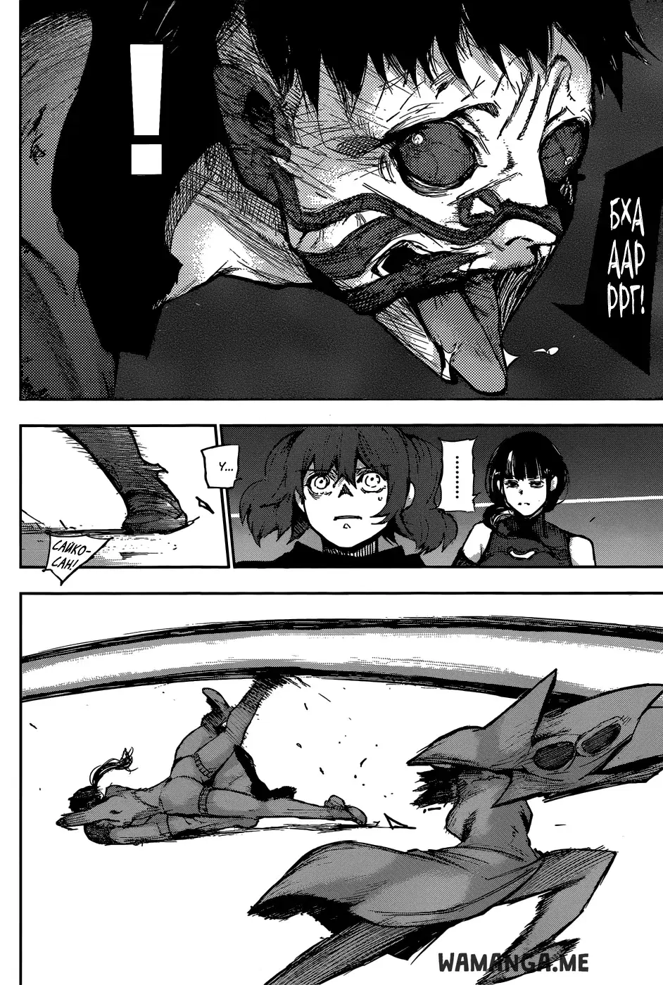 Page 14.000