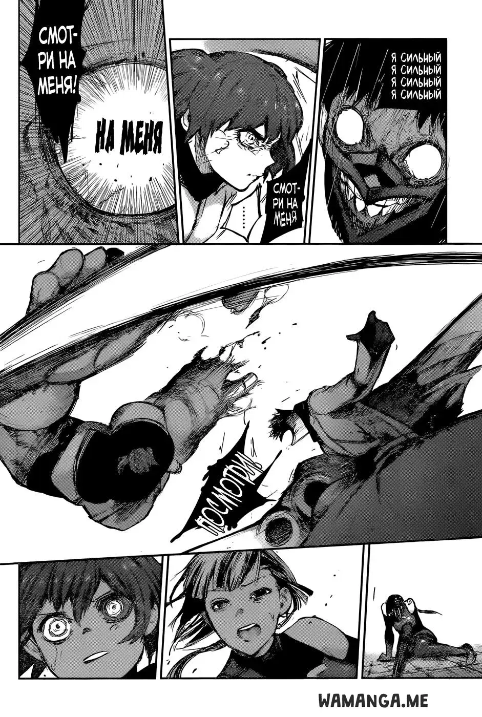 Page 14.000