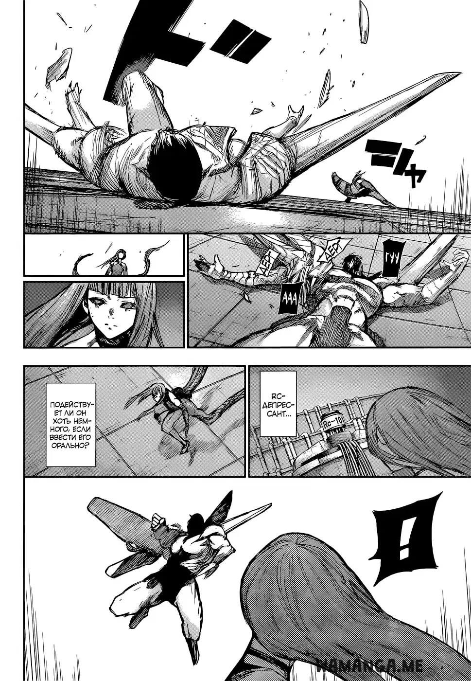 Page 14.000