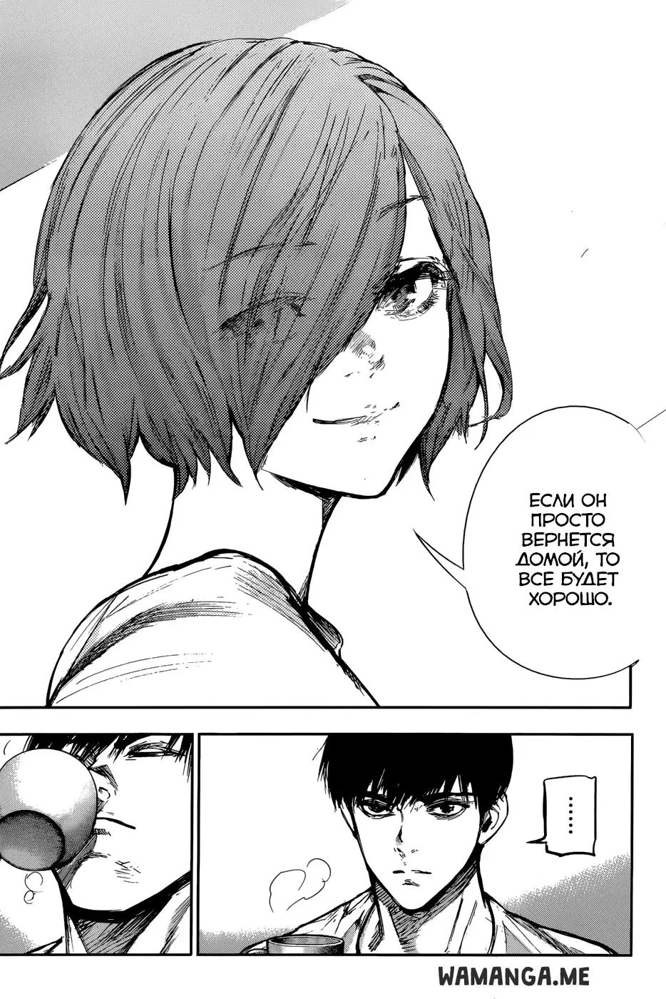 Page 14.000