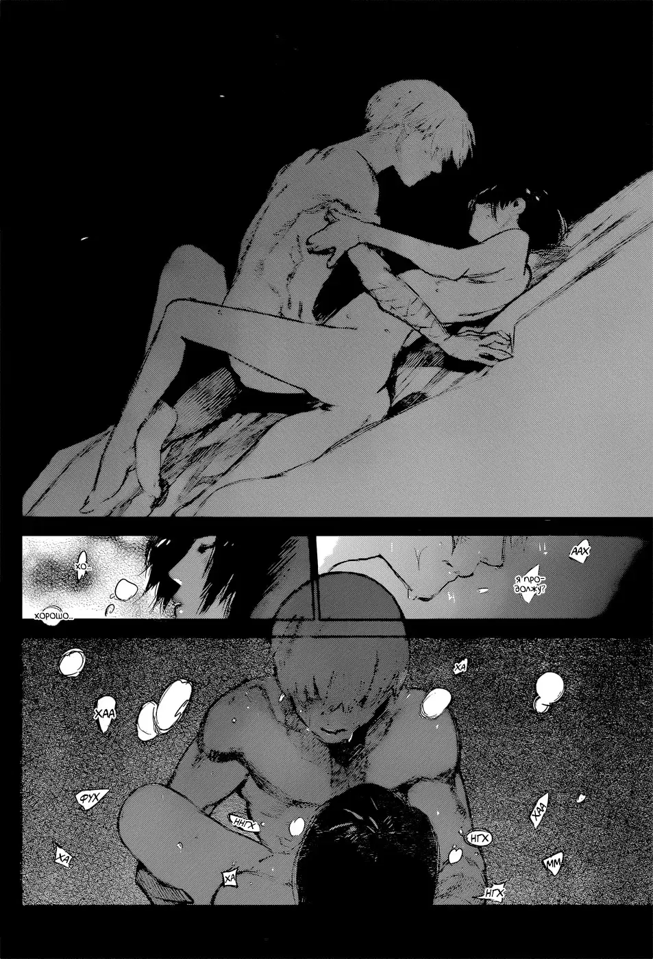 Page 14.000