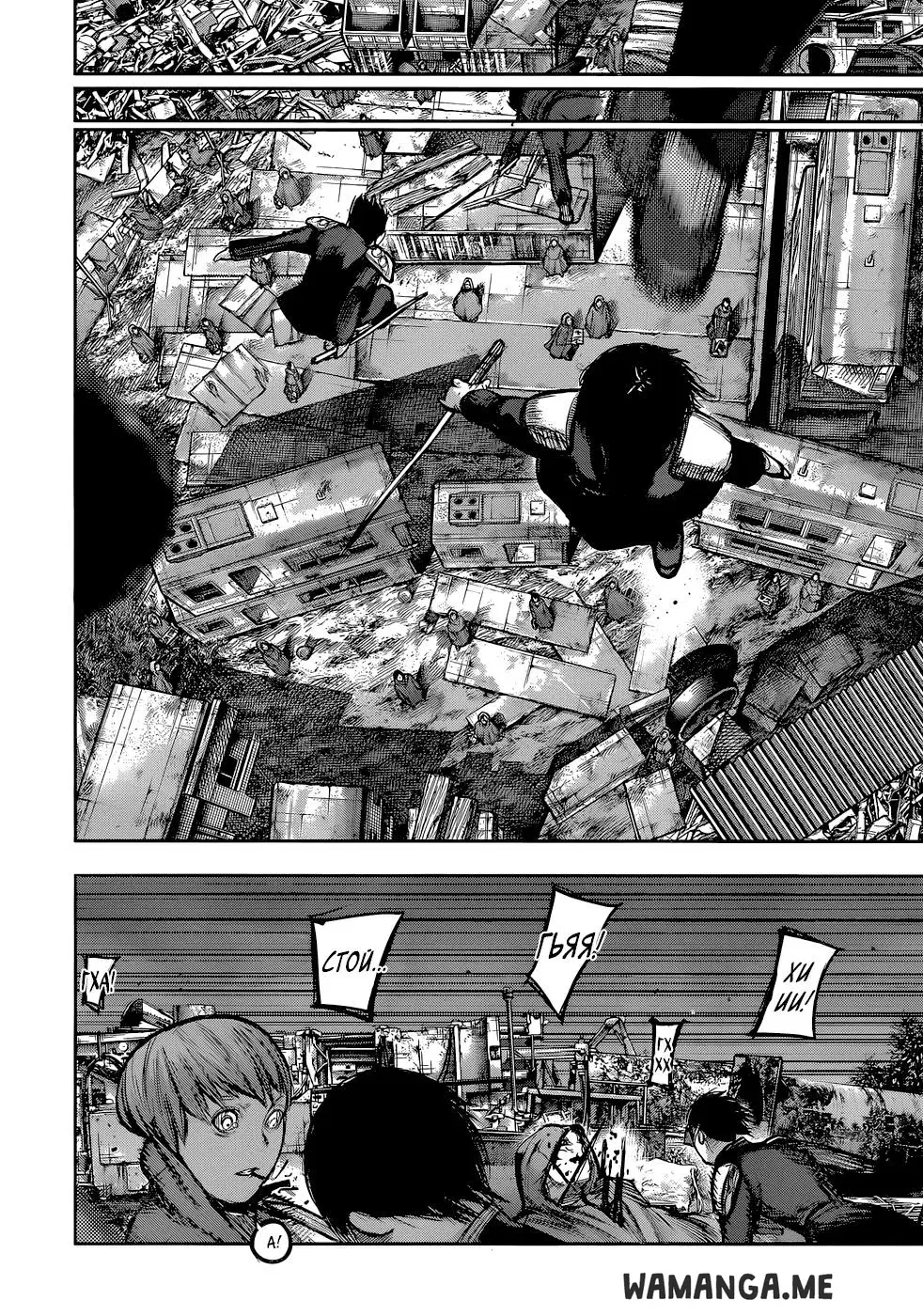 Page 14.000
