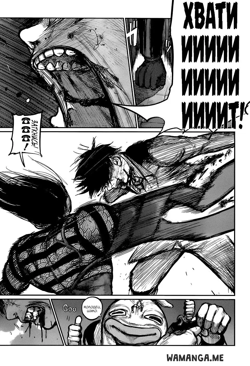 Page 14.000