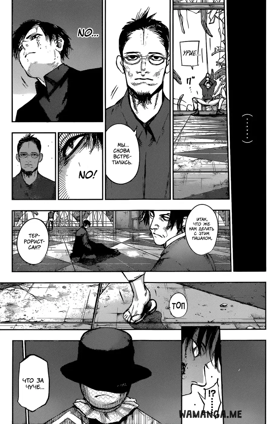 Page 14.000