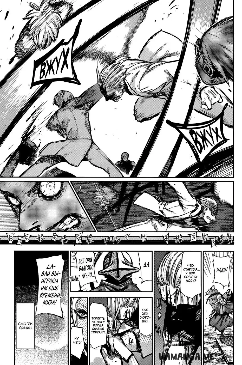 Page 14.000