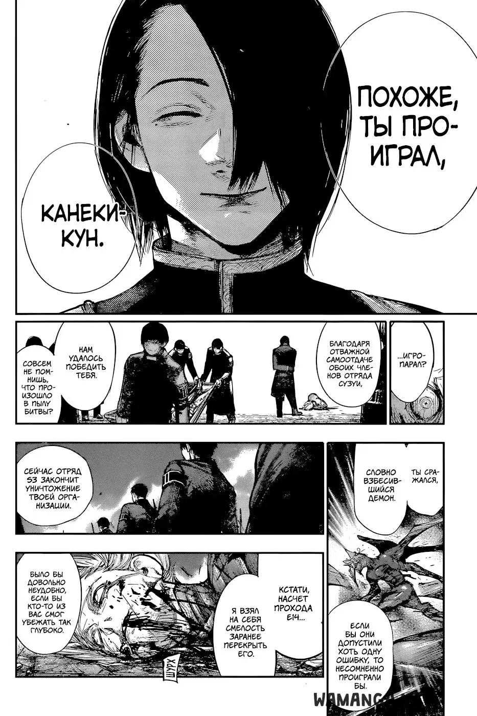 Page 14.000
