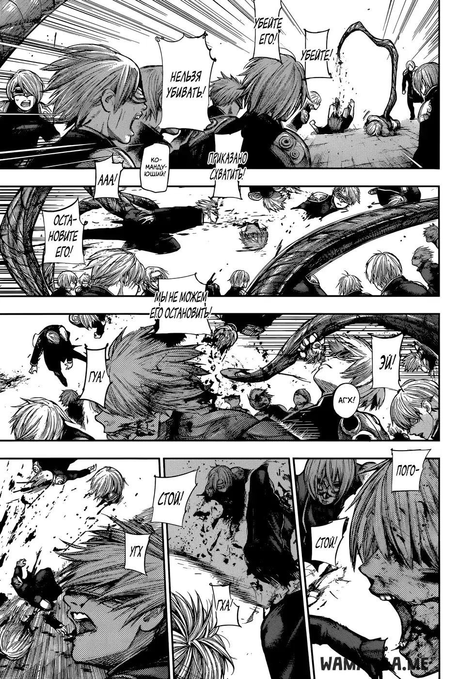 Page 14.000