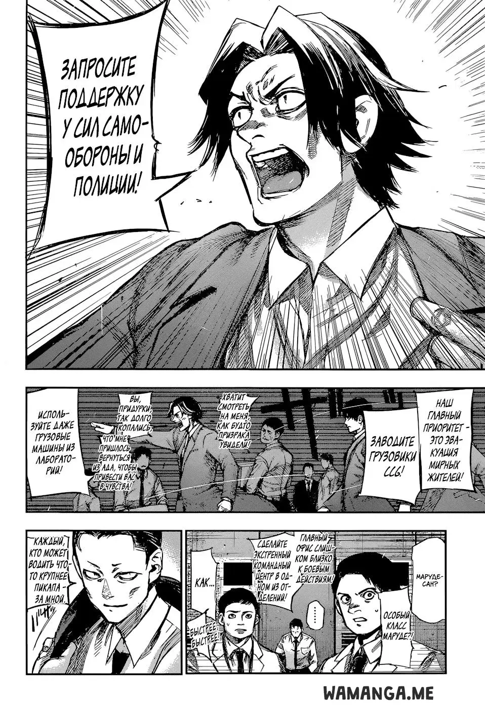Page 14.000
