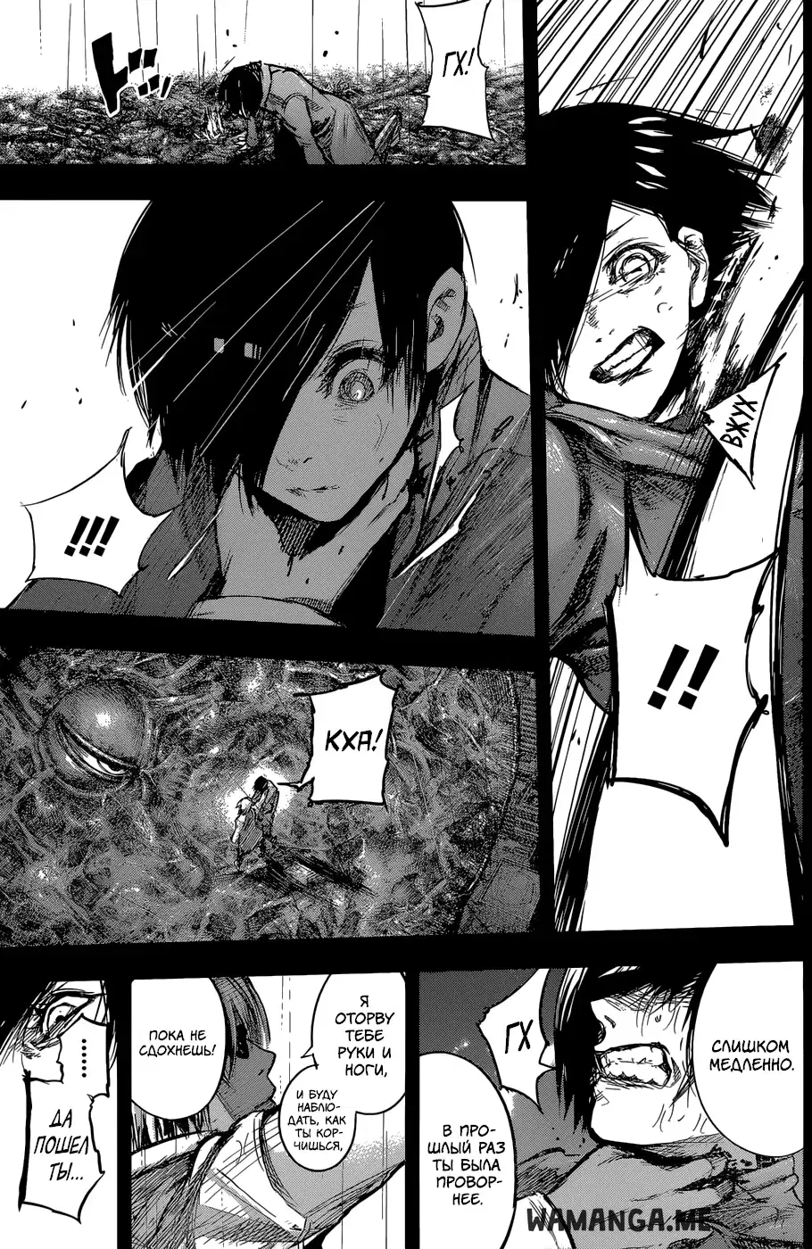 Page 14.000