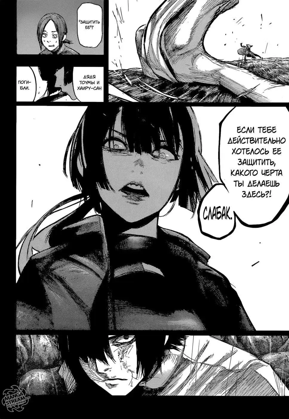 Page 14.000