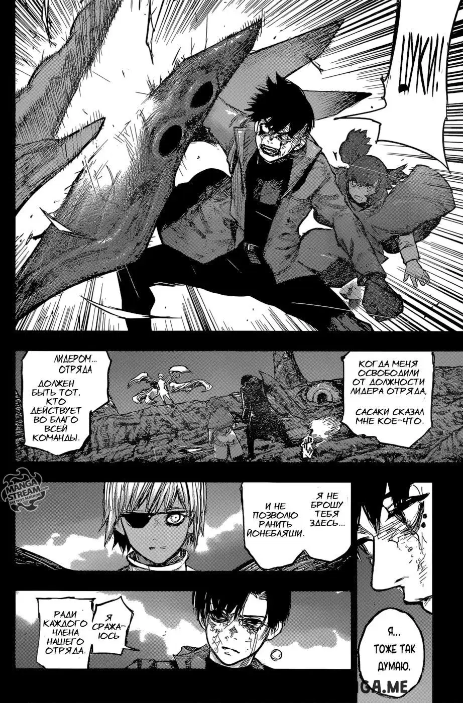 Page 14.000