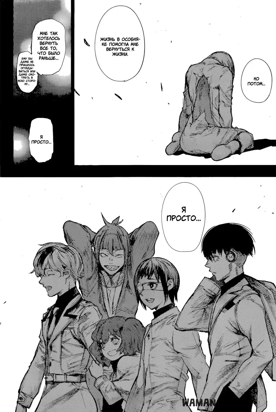 Page 14.000