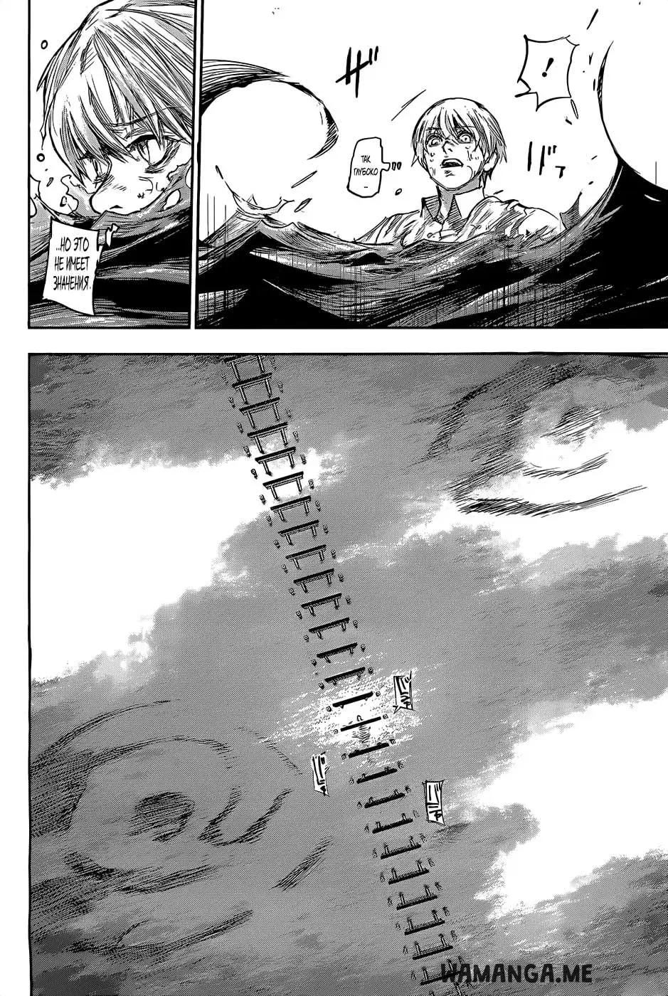 Page 14.000