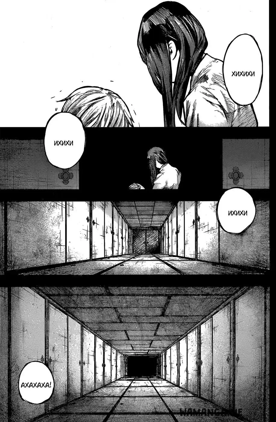 Page 14.000