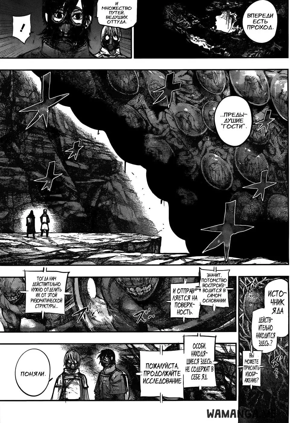 Page 14.000