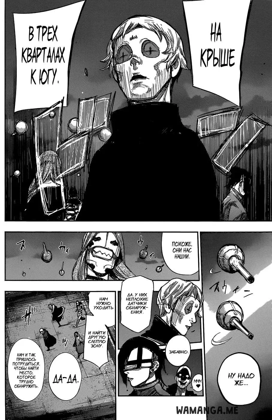 Page 14.000