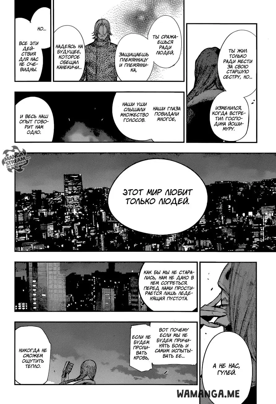 Page 14.000