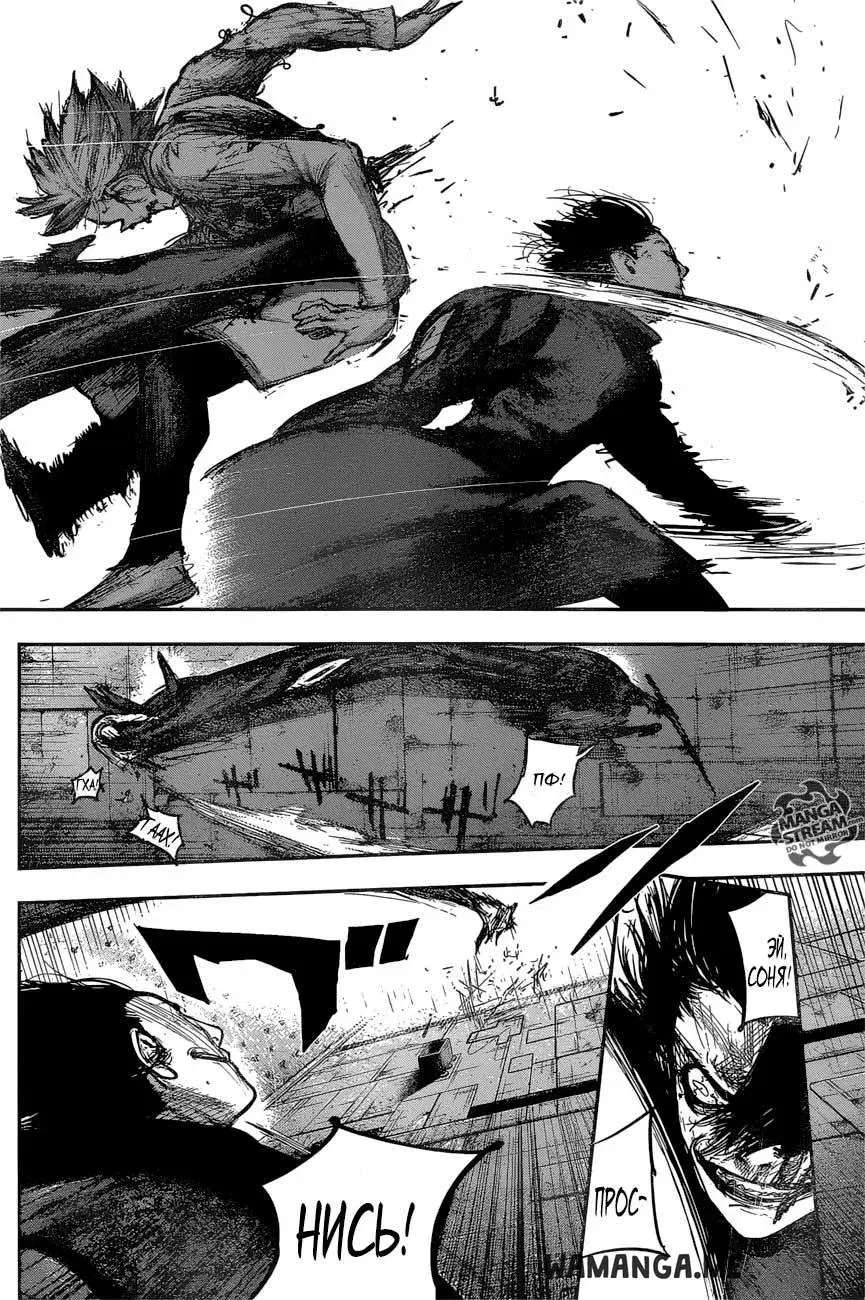 Page 14.000