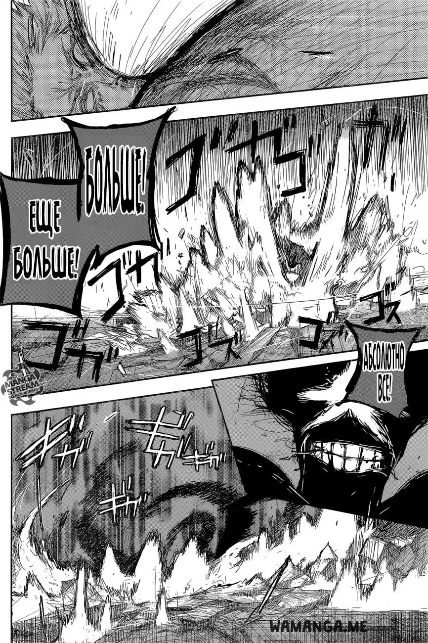 Page 14.000