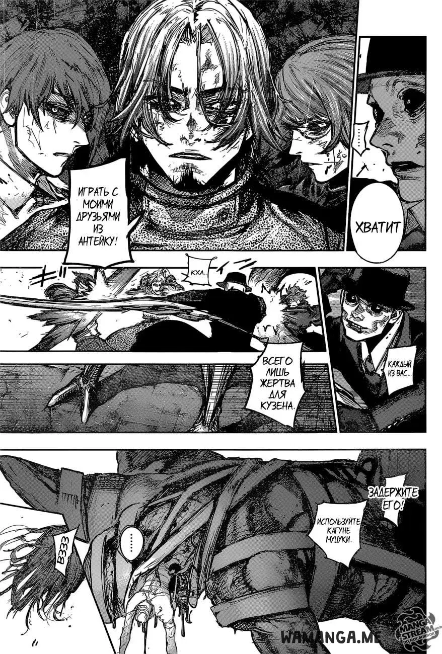 Page 14.000