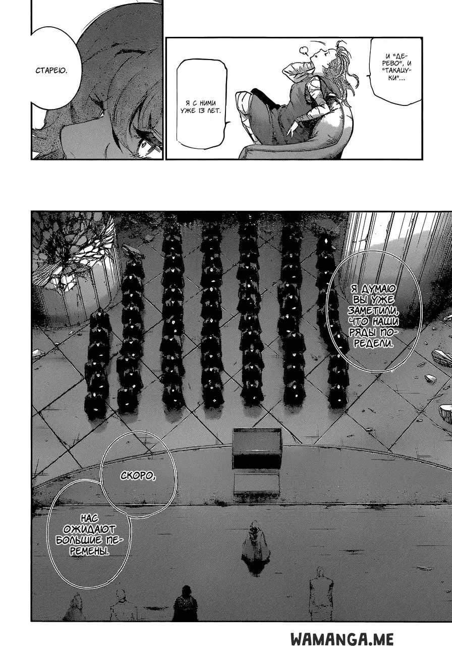Page 14.000