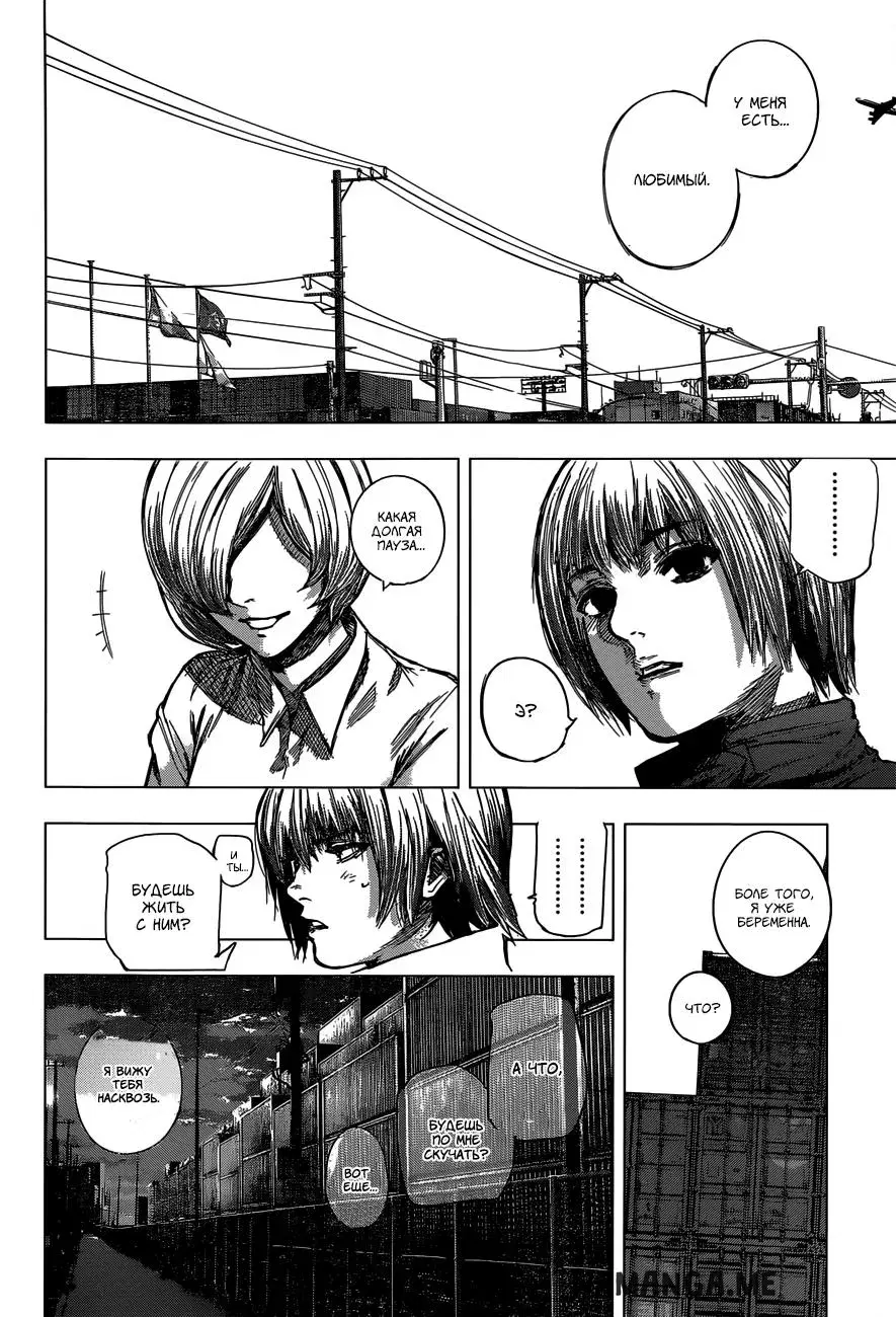 Page 14.000