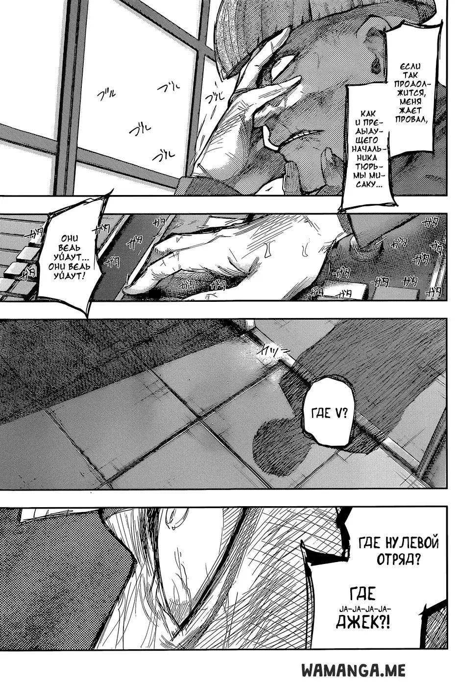 Page 14.000