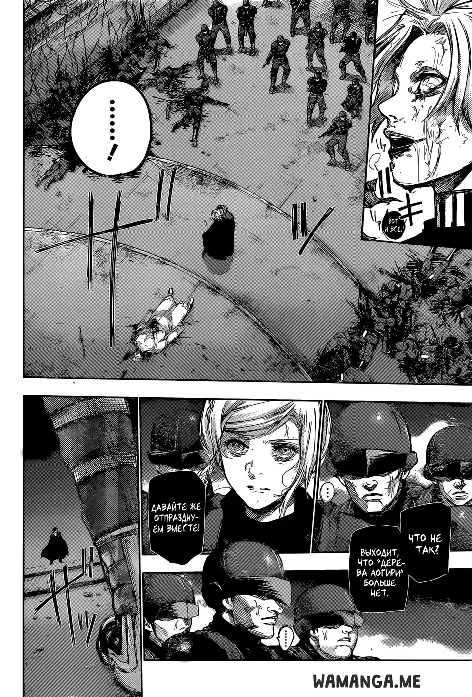 Page 14.000