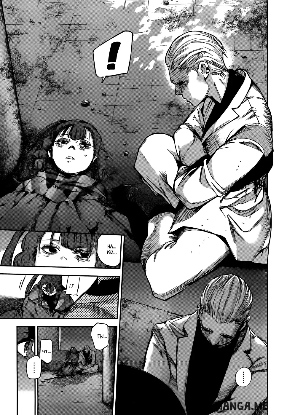 Page 14.000