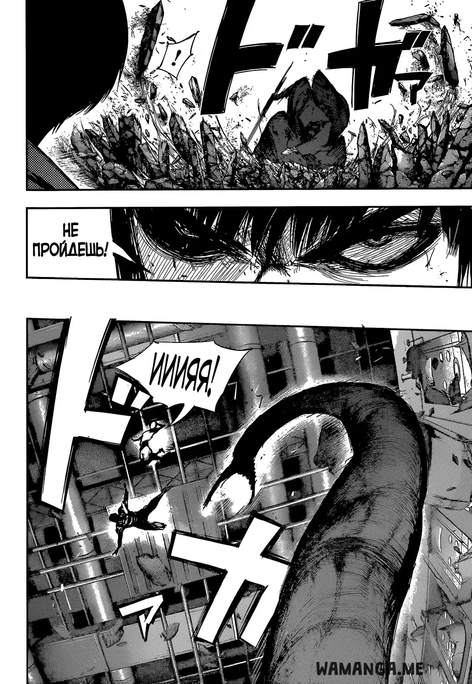 Page 14.000