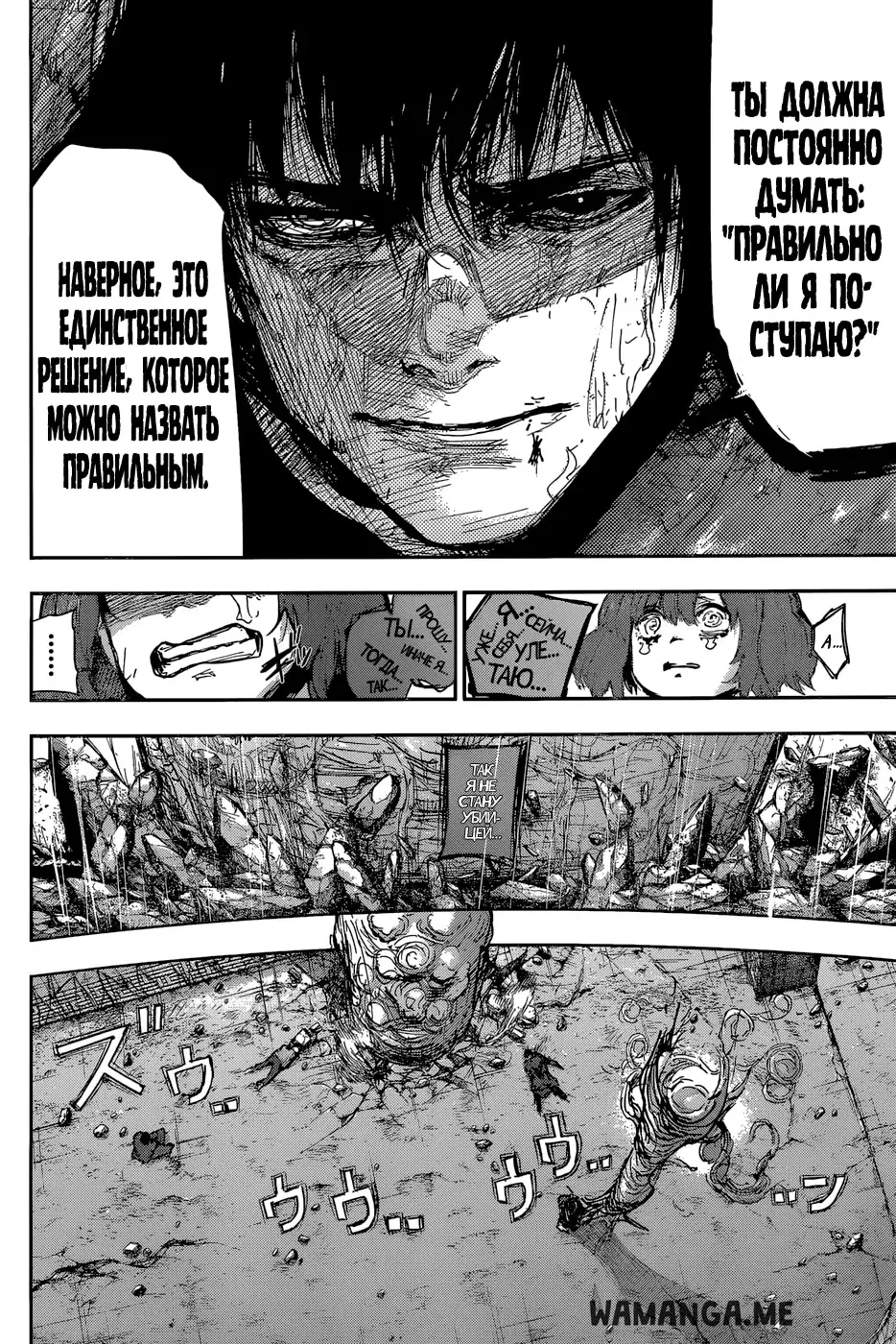 Page 14.000