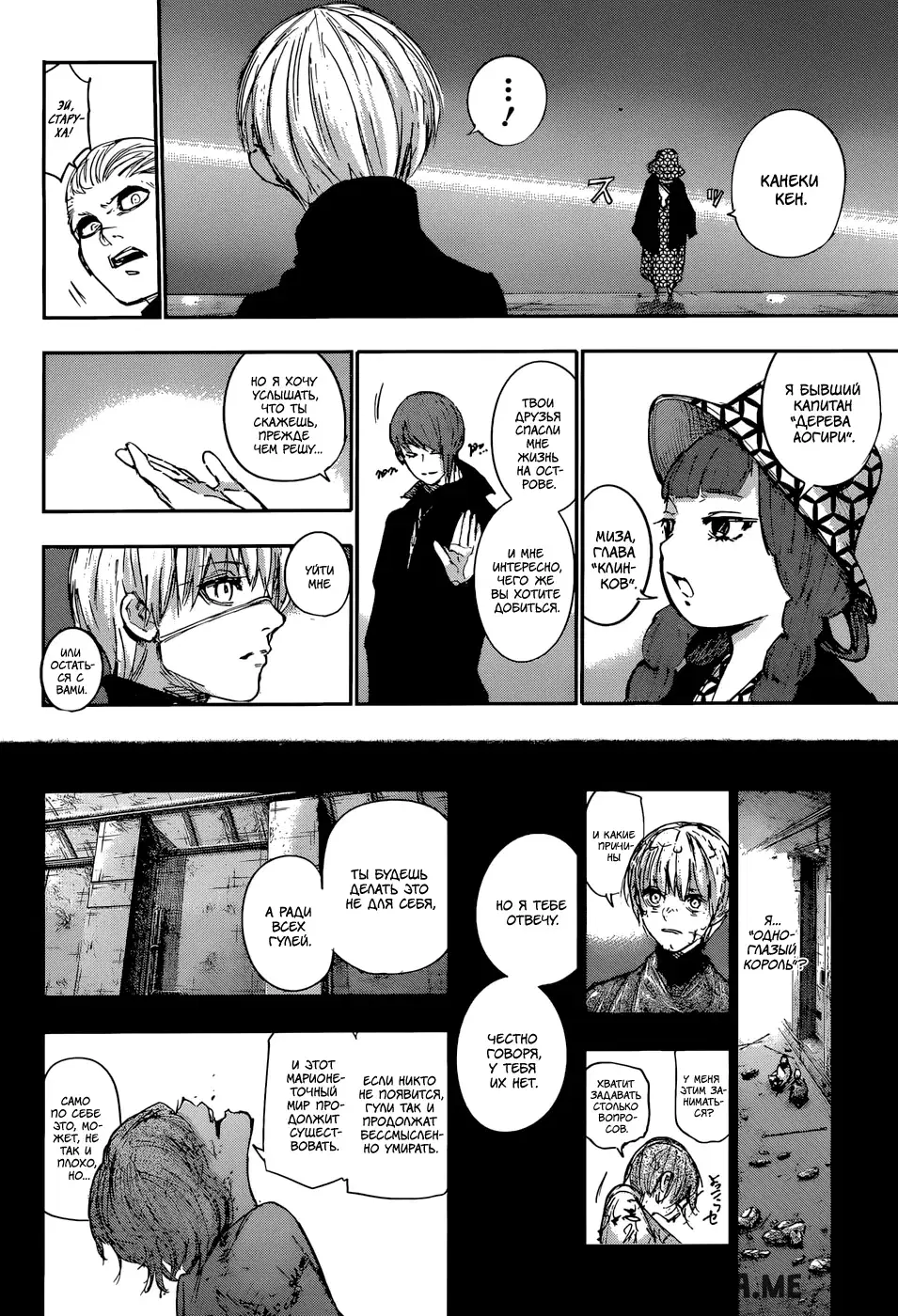 Page 14.000