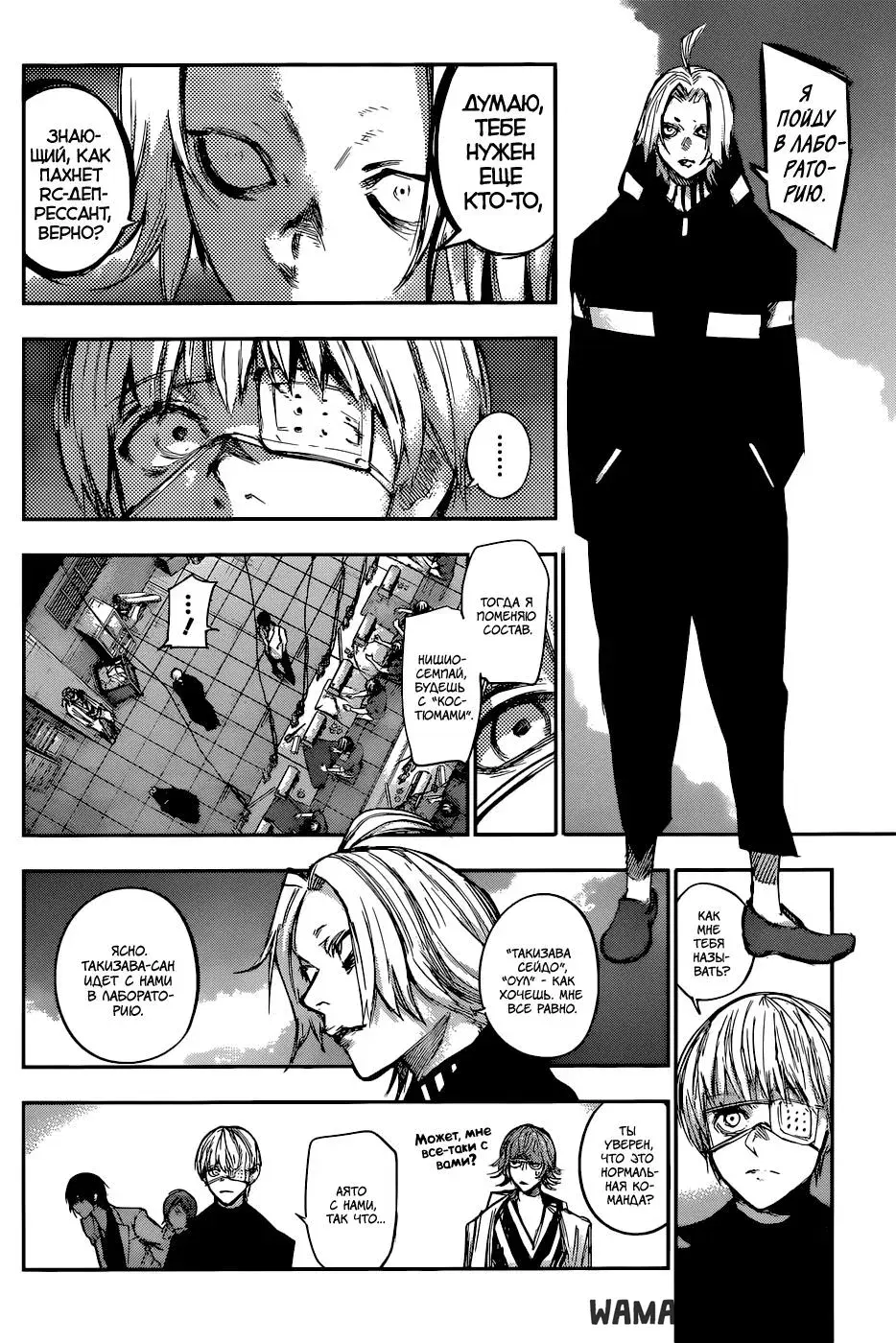 Page 14.000