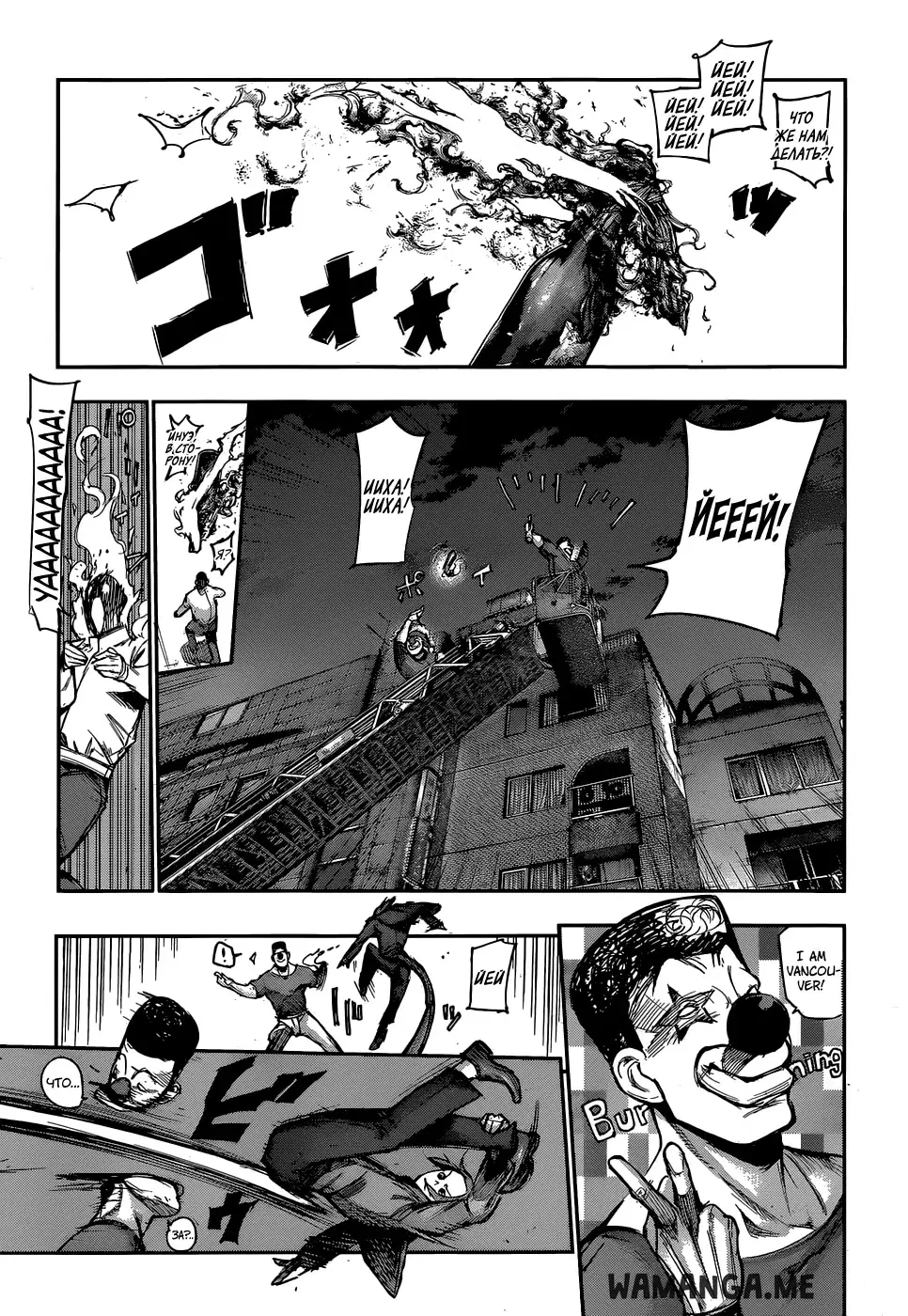 Page 14.000