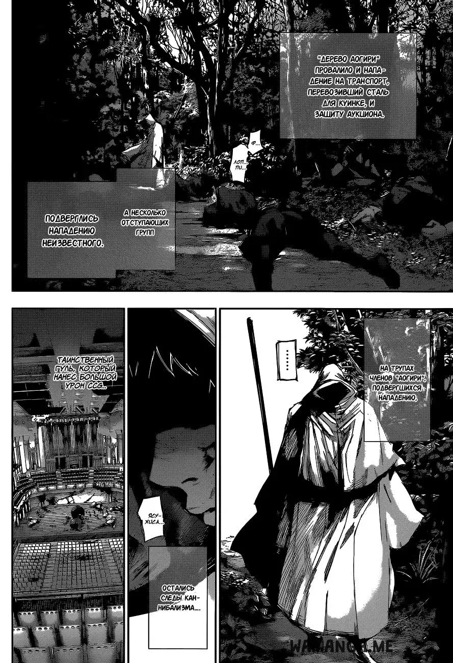 Page 14.000