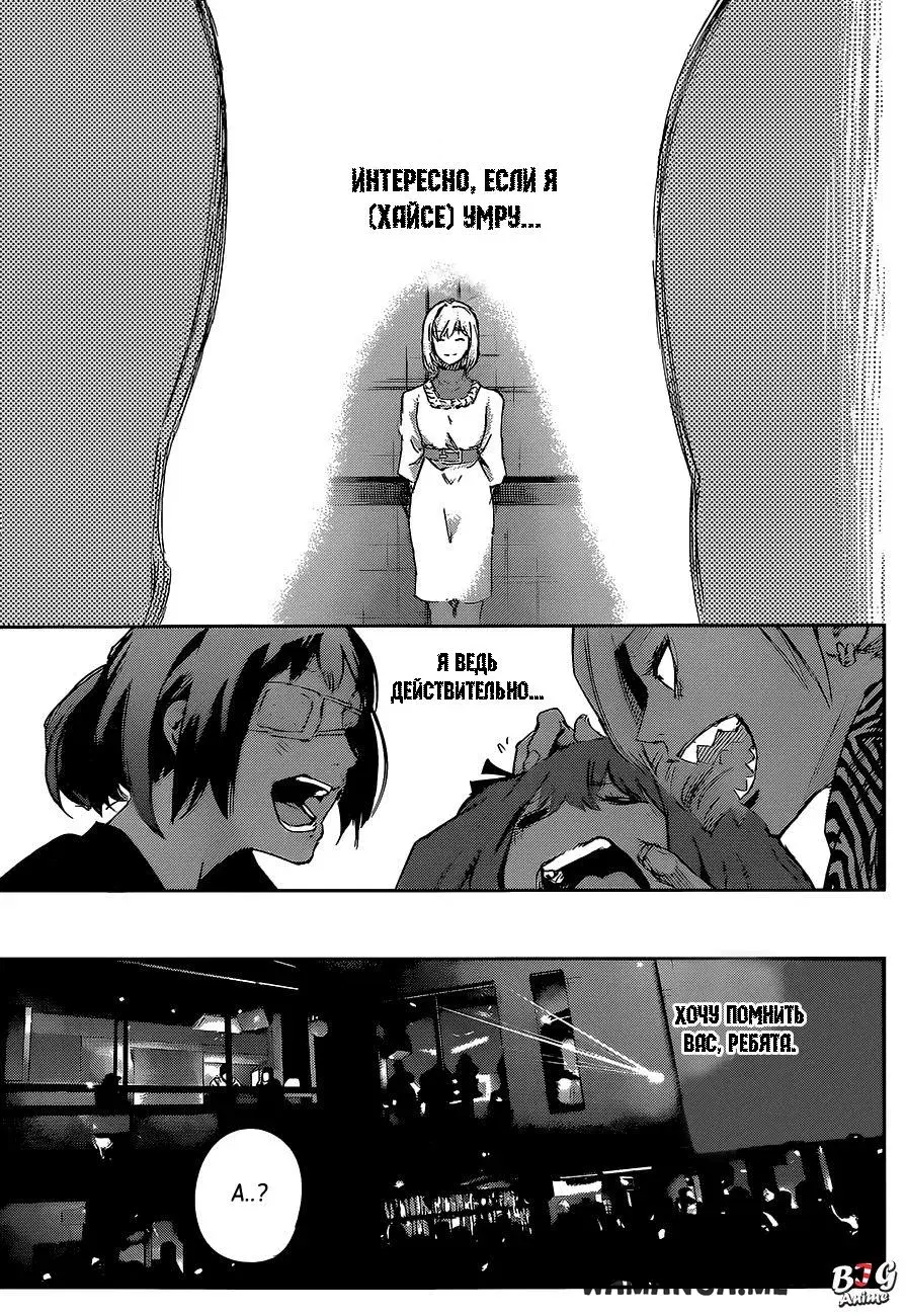 Page 15.000