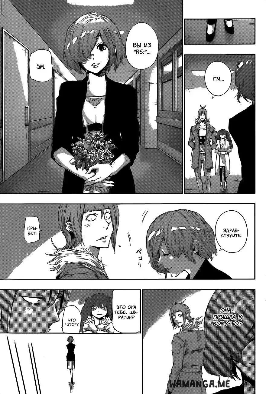 Page 15.000