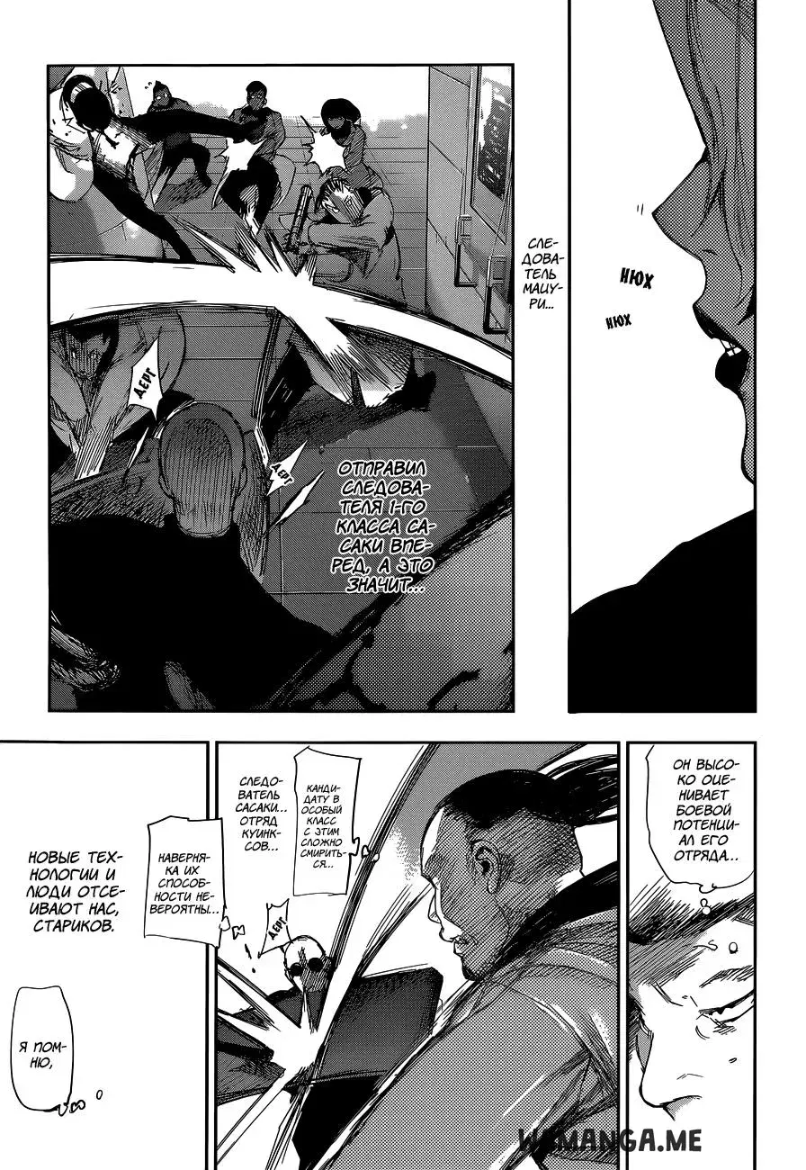 Page 15.000