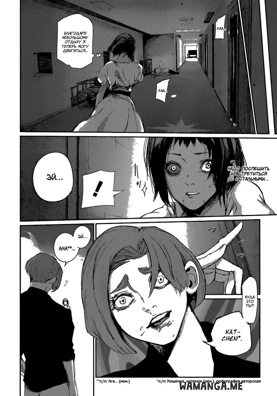 Page 15.000