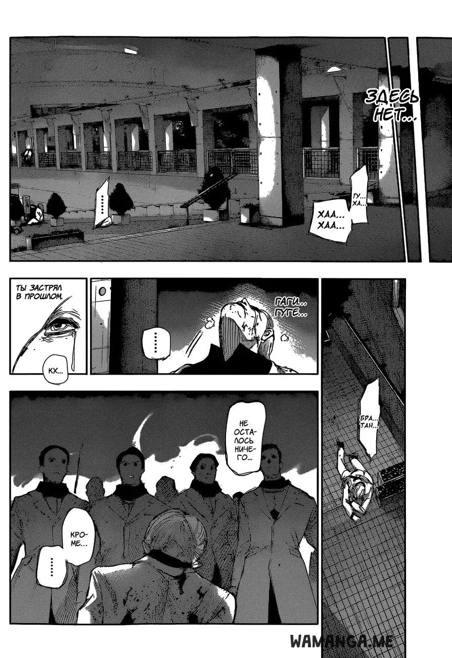 Page 15.000