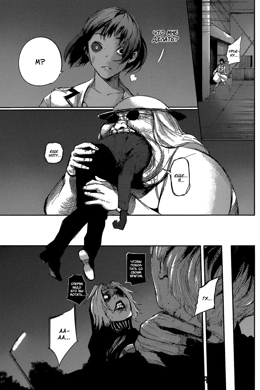 Page 15.000