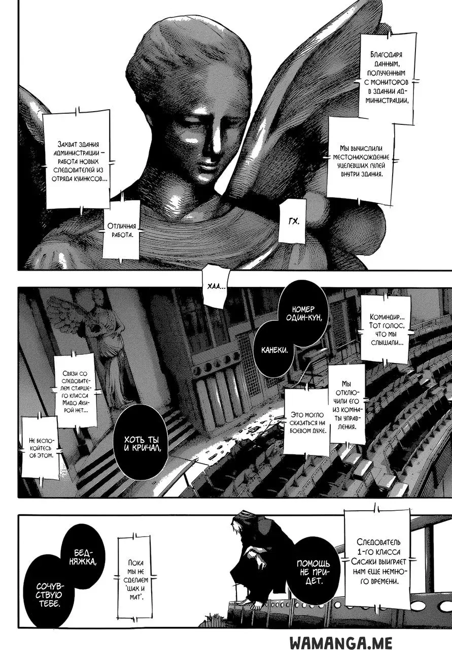 Page 15.000