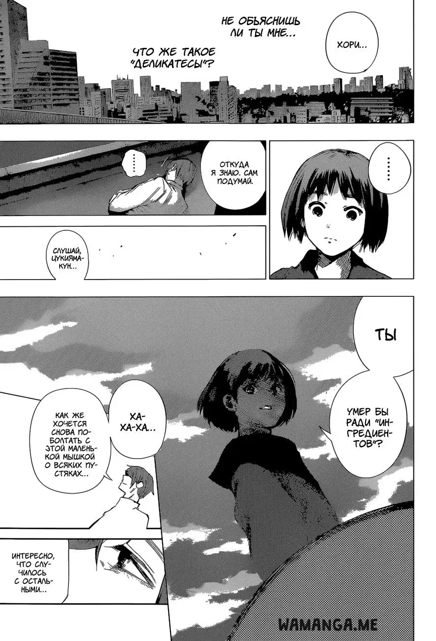 Page 15.000