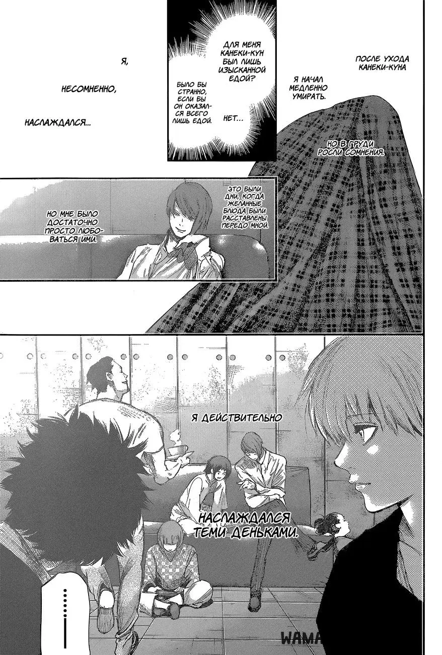 Page 15.000
