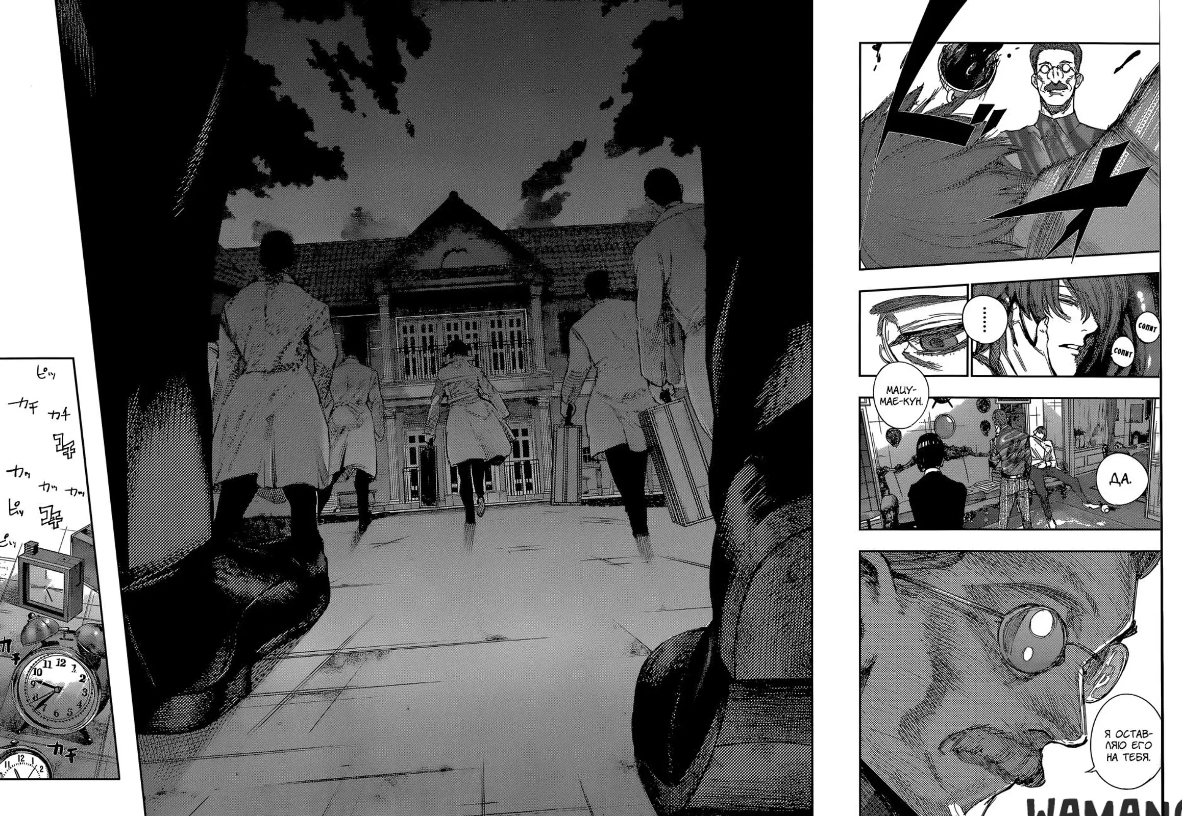 Page 15.000