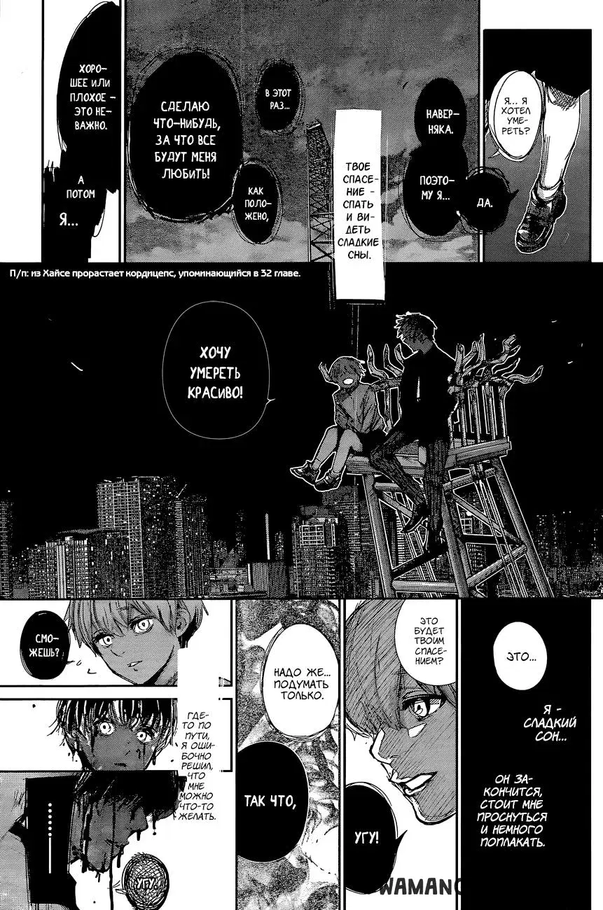 Page 15.000