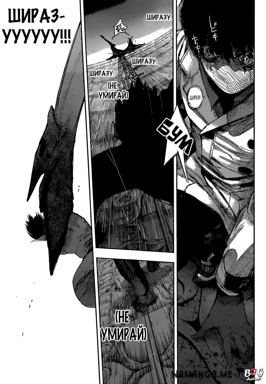 Page 15.000