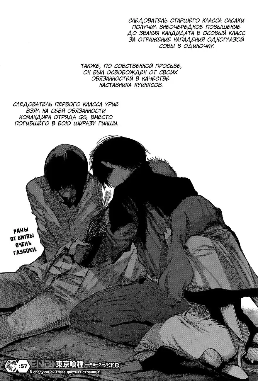 Page 15.000